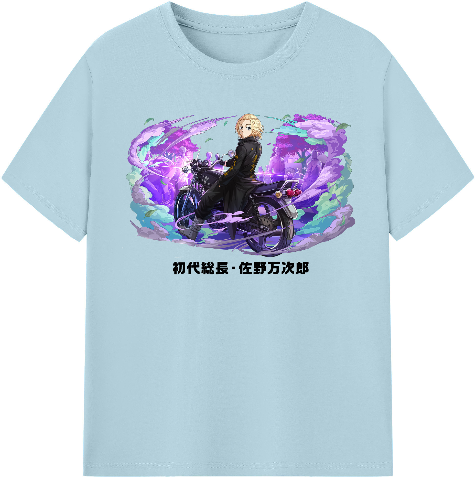 （画像用） 東京リベンジャーズ Tokyo Revengers 綿100％半袖Tシャツ（フロントプリント）
